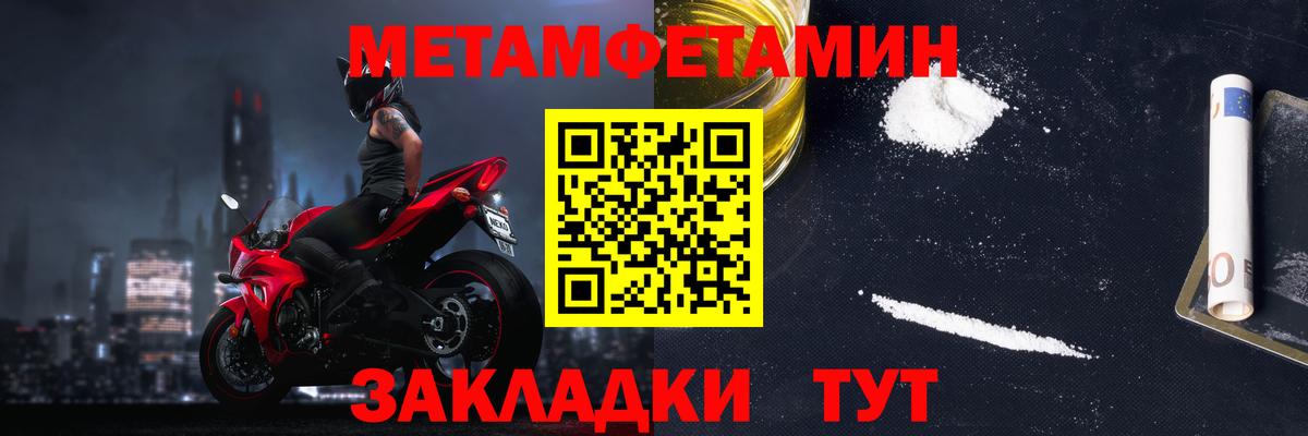 АМФ Premium Алушта