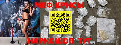 mix Чебоксары