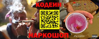 mix Чебоксары