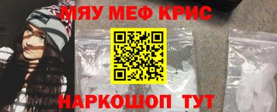 mix Чебоксары