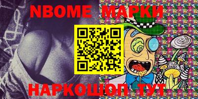 mix Чебоксары