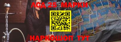 mix Чебоксары
