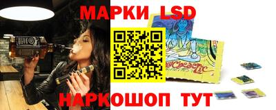 ECSTASY Шебекино