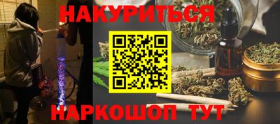 mix Чебоксары