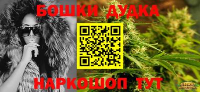 кокаин премиум Чапаевск