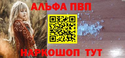 mix Чебоксары