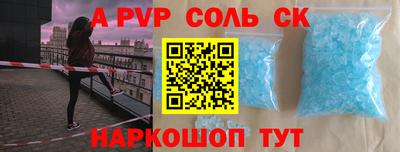 mix Чебоксары