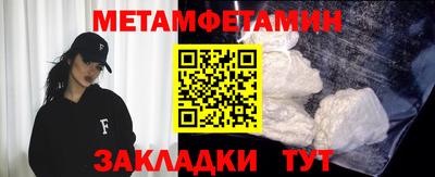 синтетический гашиш Шахты
