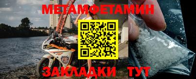 mix Чебоксары
