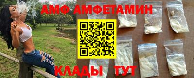 гашик Шелехов