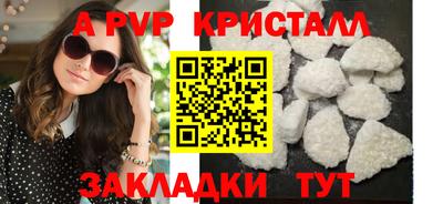 ECSTASY Шебекино