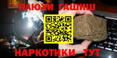 ECSTASY Шебекино