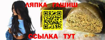 mix Чебоксары