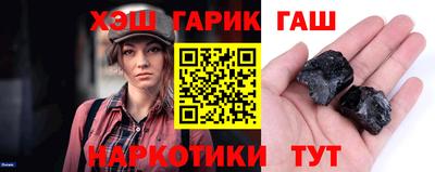 mix Чебоксары
