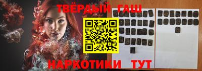 mix Чебоксары