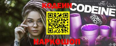 ECSTASY Шебекино