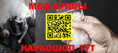 кокаин премиум Чапаевск